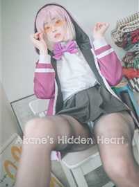 299.DJAWA Photo - Bambi  Akanes Hidden Heart(1)